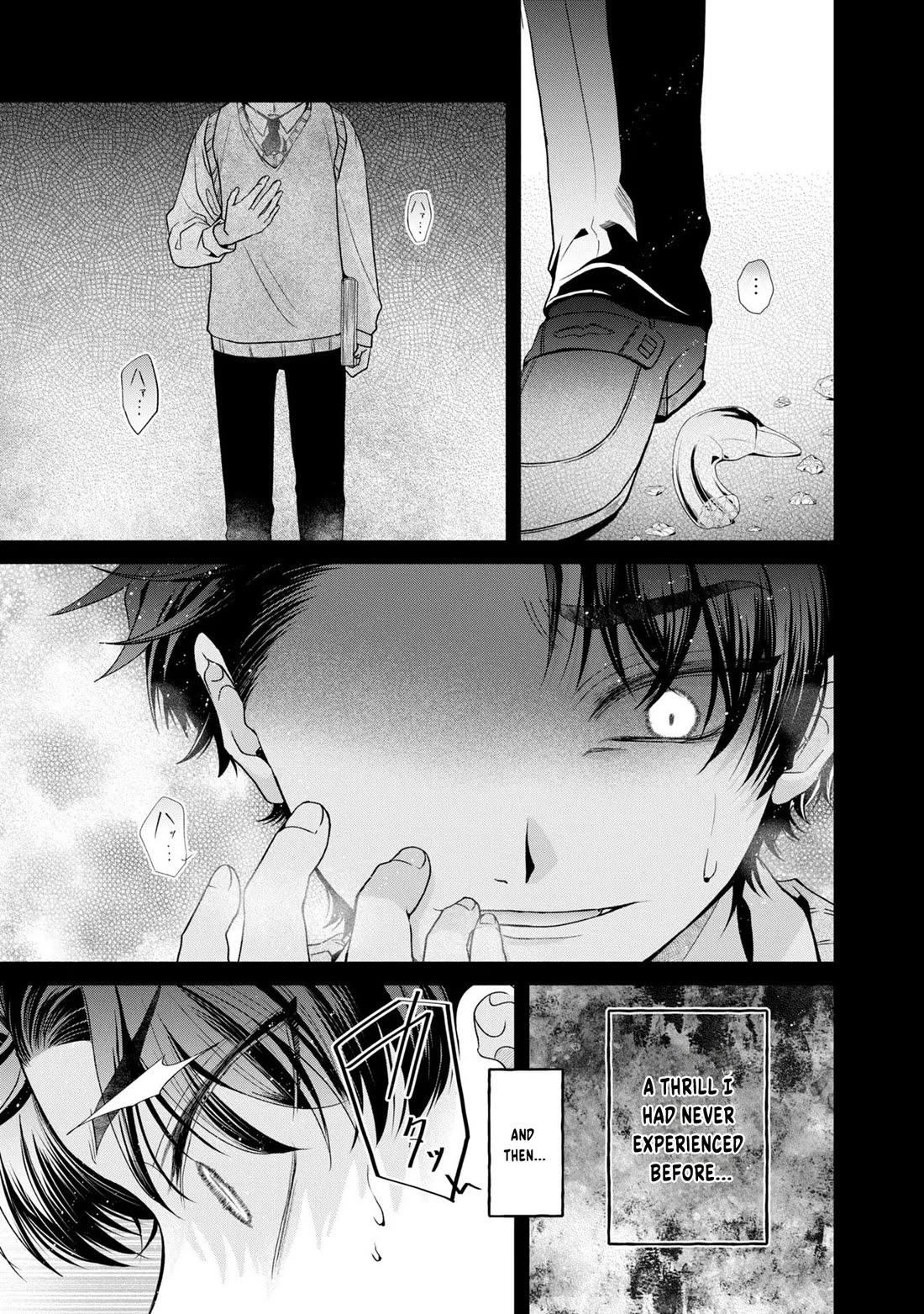 Let's Go on the Evil Runway Chapter 2.7 page 31 - Vol.2 Chapter 7: Let's watch over The Flowery Path of Evil