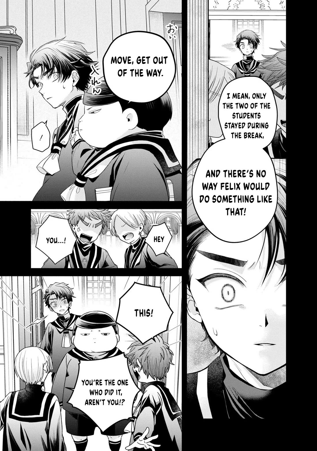 Let's Go on the Evil Runway Chapter 2.7 page 35 - Vol.2 Chapter 7: Let's watch over The Flowery Path of Evil