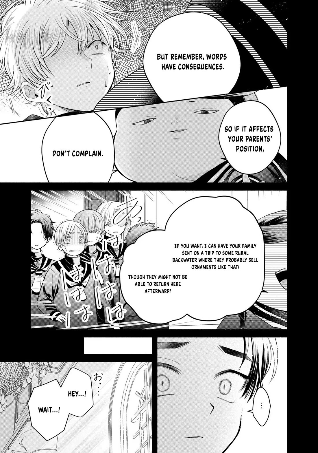 Let's Go on the Evil Runway Chapter 2.7 page 37 - Vol.2 Chapter 7: Let's watch over The Flowery Path of Evil