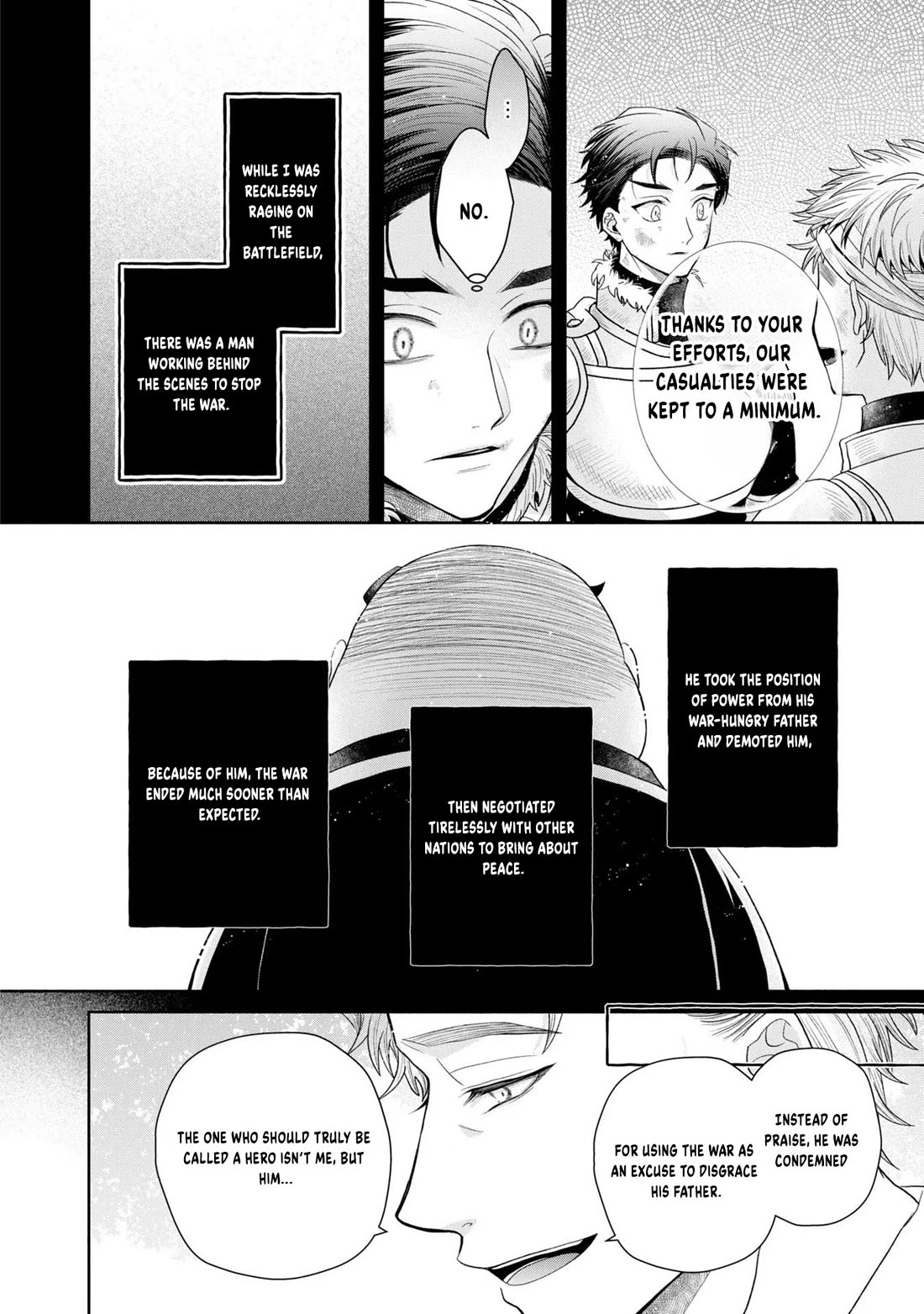 Let's Go on the Evil Runway Chapter 2.7 page 42 - Vol.2 Chapter 7: Let's watch over The Flowery Path of Evil
