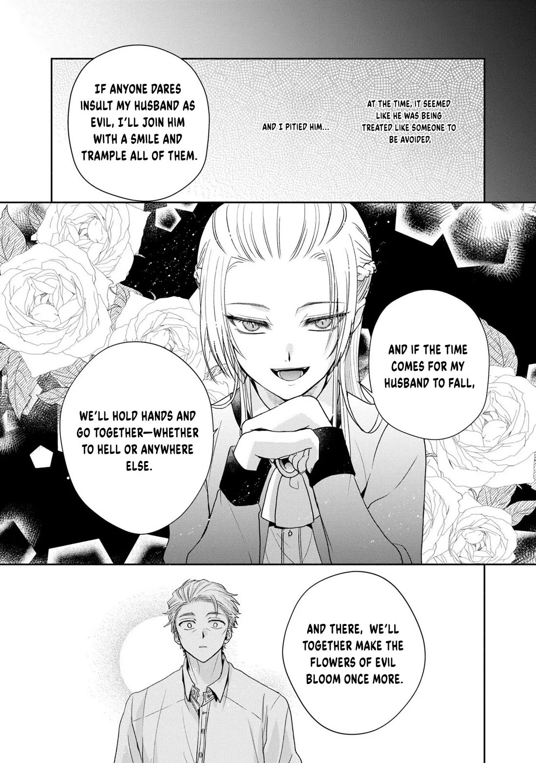 Let's Go on the Evil Runway Chapter 2.7 page 45 - Vol.2 Chapter 7: Let's watch over The Flowery Path of Evil