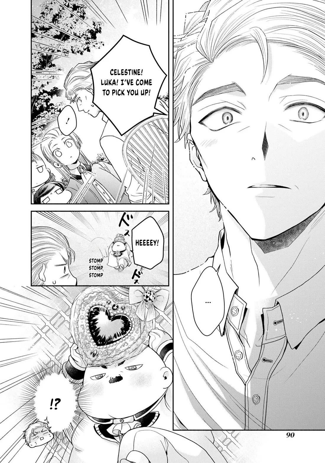 Let's Go on the Evil Runway Chapter 2.7 page 46 - Vol.2 Chapter 7: Let's watch over The Flowery Path of Evil