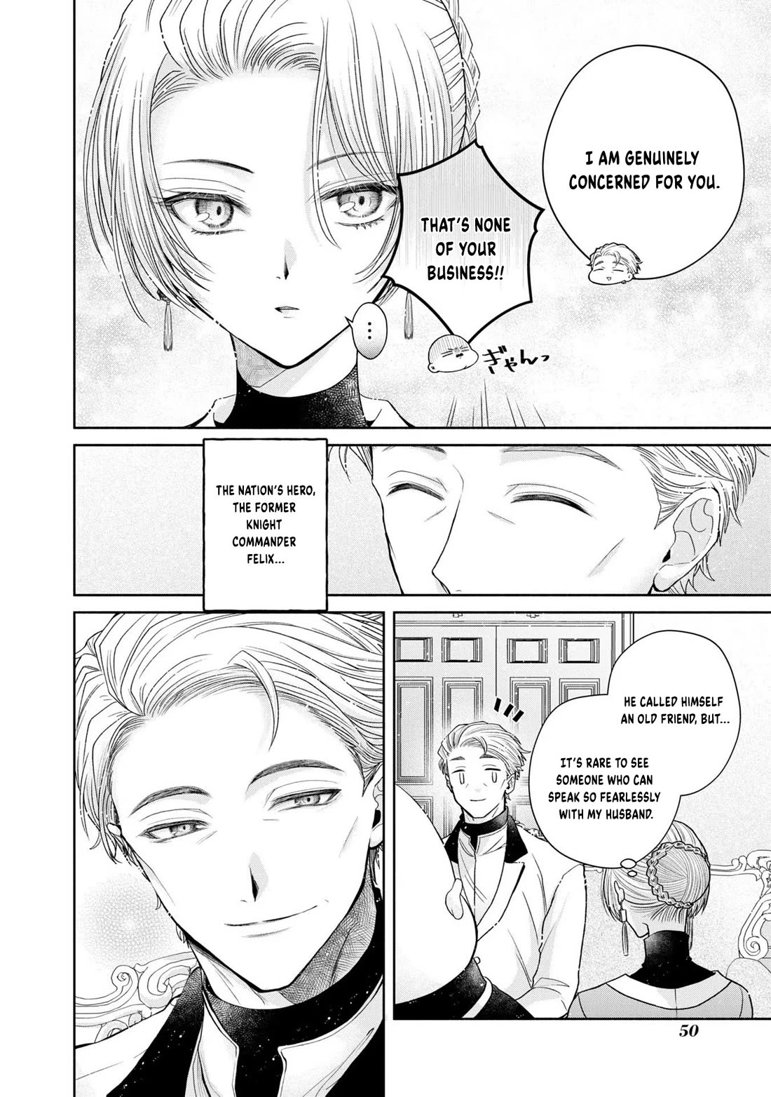 Let's Go on the Evil Runway Chapter 2.7 page 6 - Vol.2 Chapter 7: Let's watch over The Flowery Path of Evil