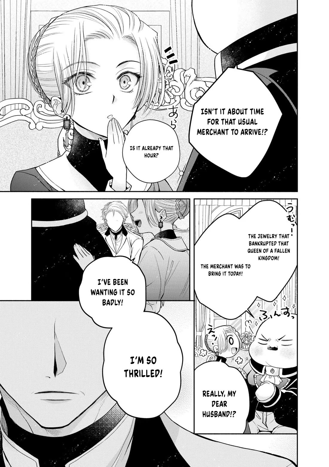 Let's Go on the Evil Runway Chapter 2.7 page 9 - Vol.2 Chapter 7: Let's watch over The Flowery Path of Evil