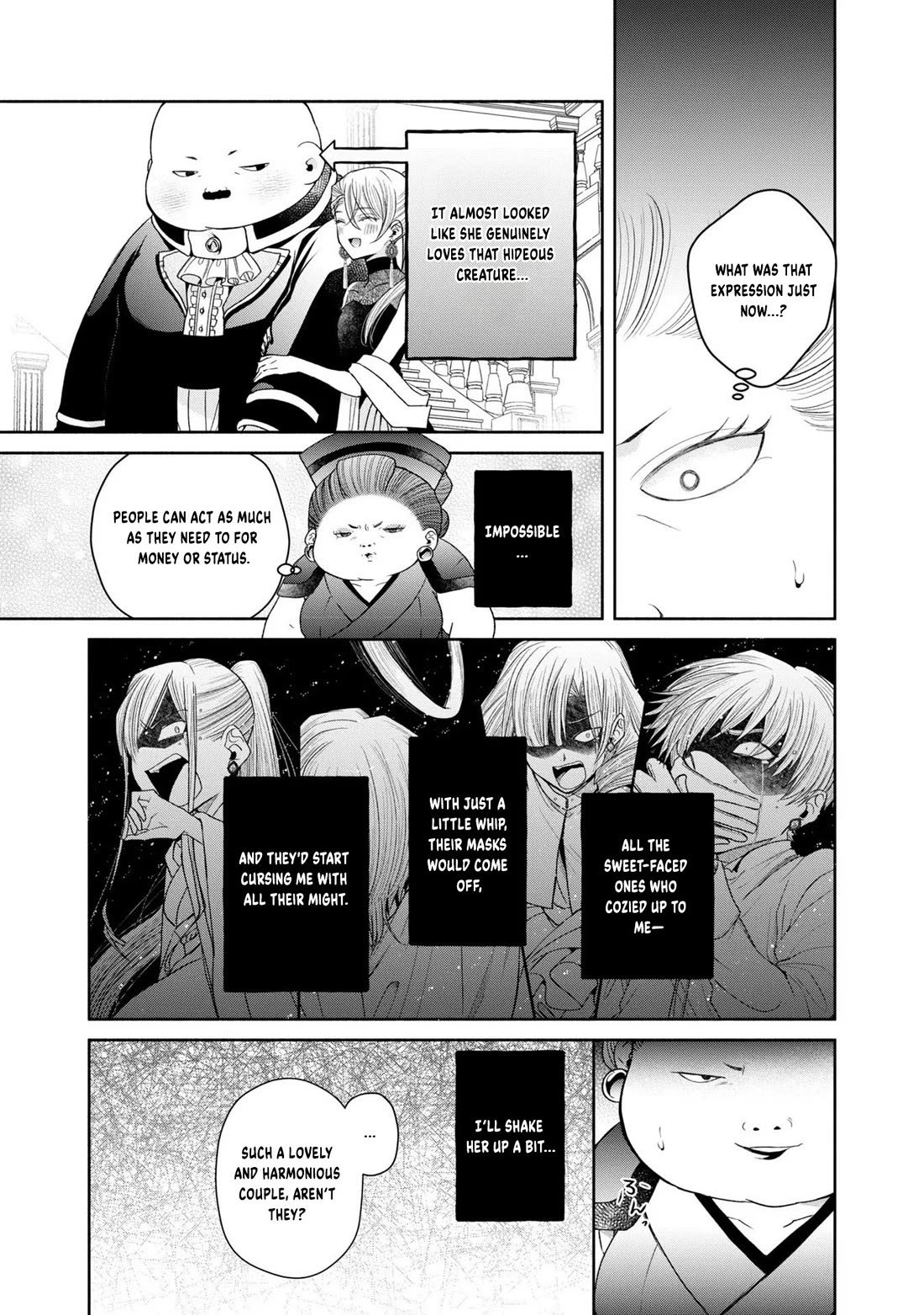 Let's Go on the Evil Runway Chapter 2.8 page 13 - Vol.2 Chapter 8: Let's offer The Flowery Path of Evil