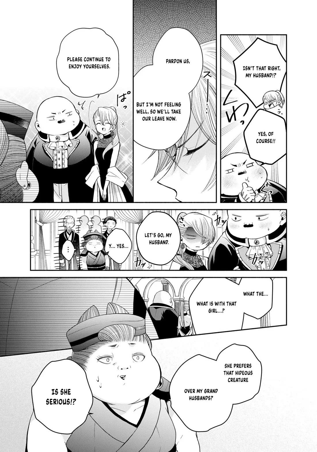 Let's Go on the Evil Runway Chapter 2.8 page 17 - Vol.2 Chapter 8: Let's offer The Flowery Path of Evil