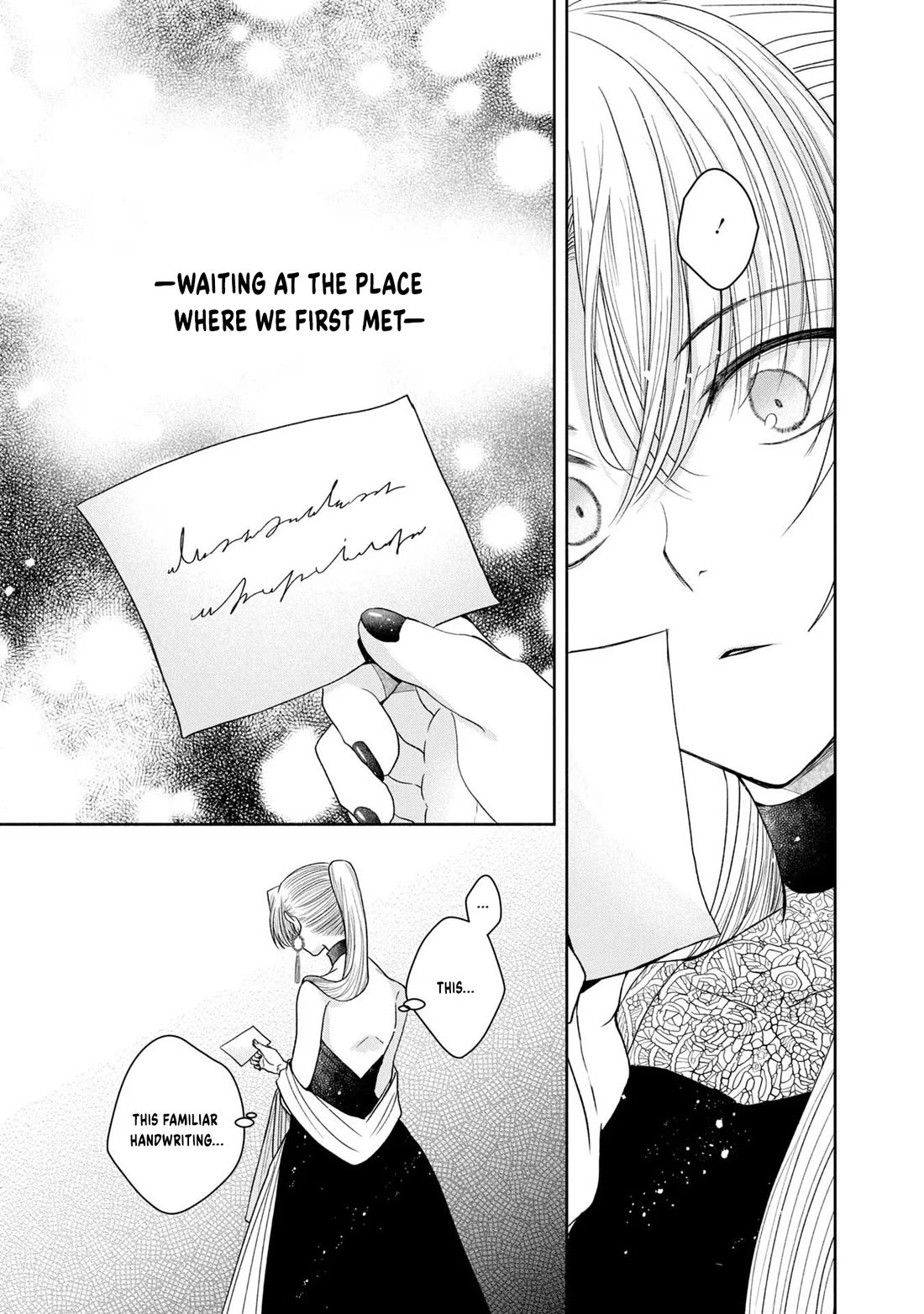 Let's Go on the Evil Runway Chapter 2.8 page 19 - Vol.2 Chapter 8: Let's offer The Flowery Path of Evil
