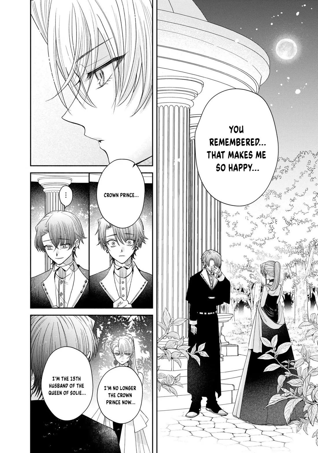 Let's Go on the Evil Runway Chapter 2.8 page 22 - Vol.2 Chapter 8: Let's offer The Flowery Path of Evil