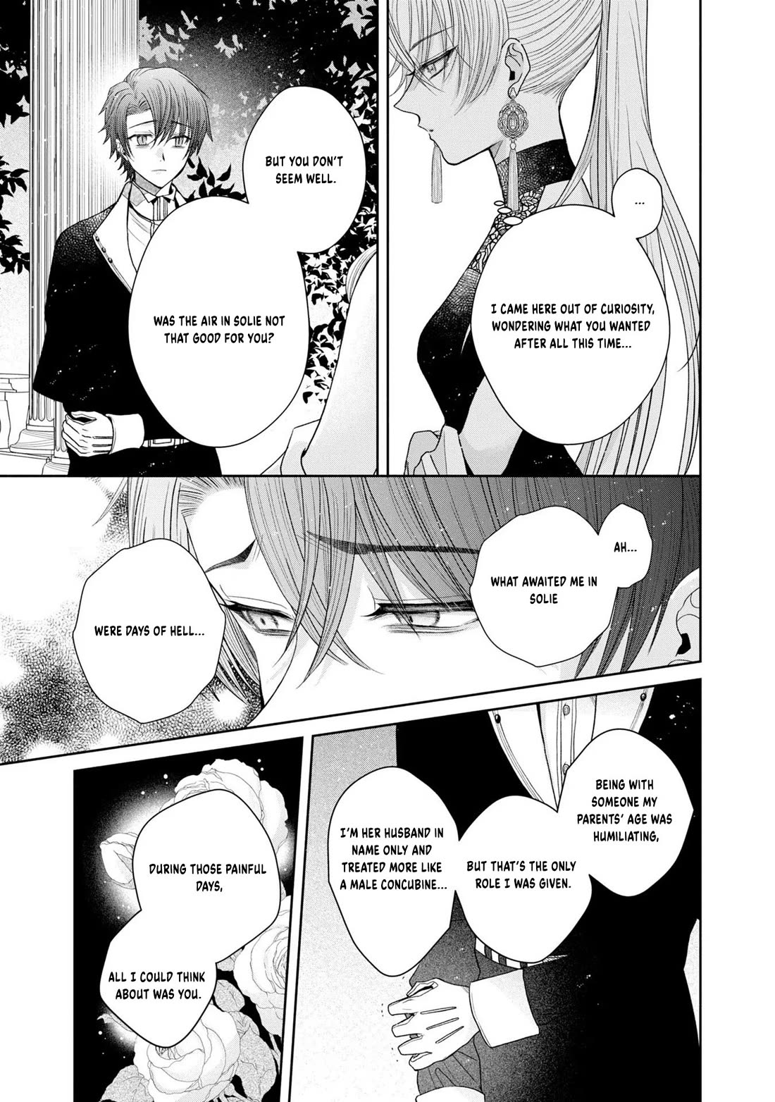 Let's Go on the Evil Runway Chapter 2.8 page 23 - Vol.2 Chapter 8: Let's offer The Flowery Path of Evil