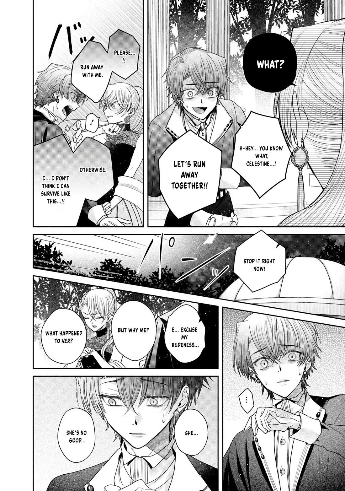 Let's Go on the Evil Runway Chapter 2.8 page 26 - Vol.2 Chapter 8: Let's offer The Flowery Path of Evil