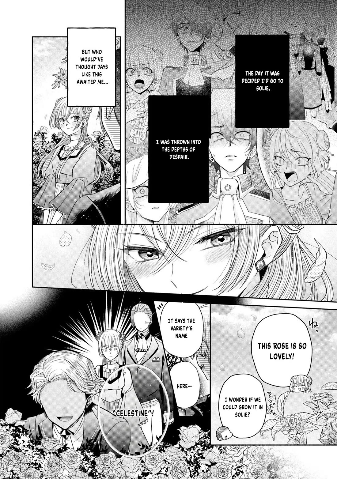 Let's Go on the Evil Runway Chapter 2.8 page 32 - Vol.2 Chapter 8: Let's offer The Flowery Path of Evil