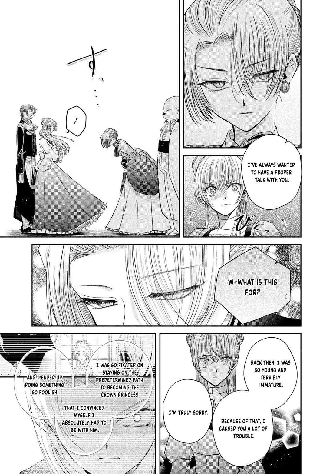Let's Go on the Evil Runway Chapter 2.8 page 39 - Vol.2 Chapter 8: Let's offer The Flowery Path of Evil