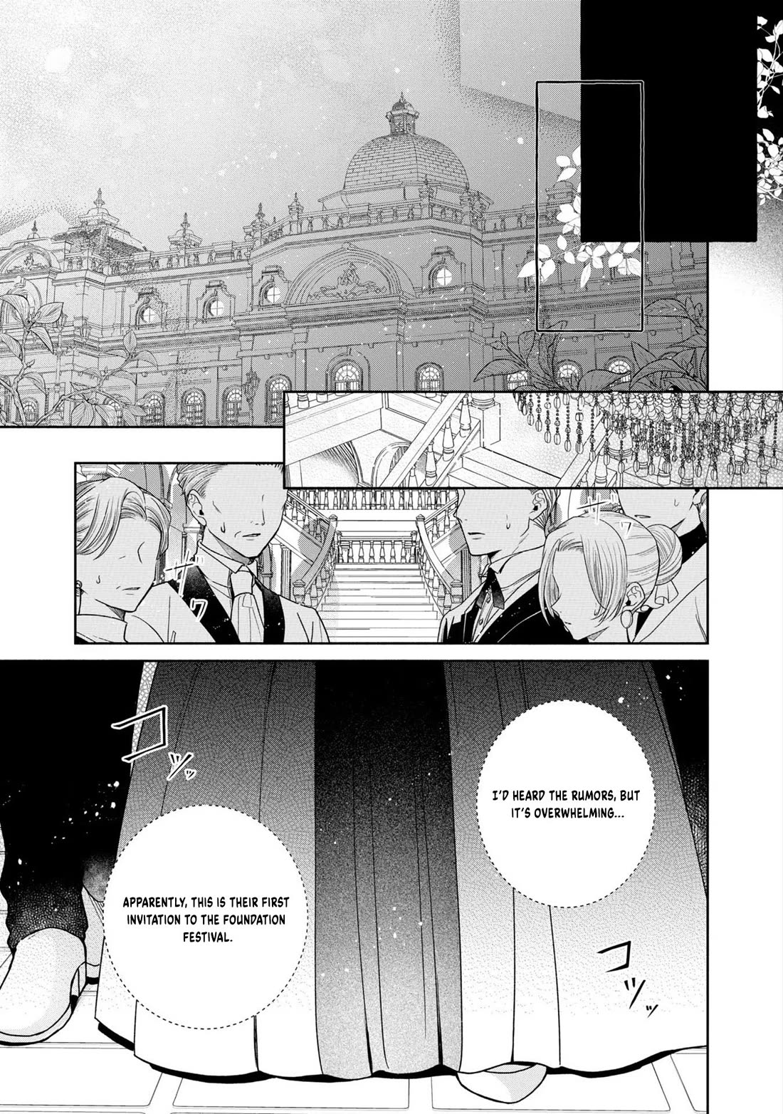 Let's Go on the Evil Runway Chapter 2.8 page 5 - Vol.2 Chapter 8: Let's offer The Flowery Path of Evil