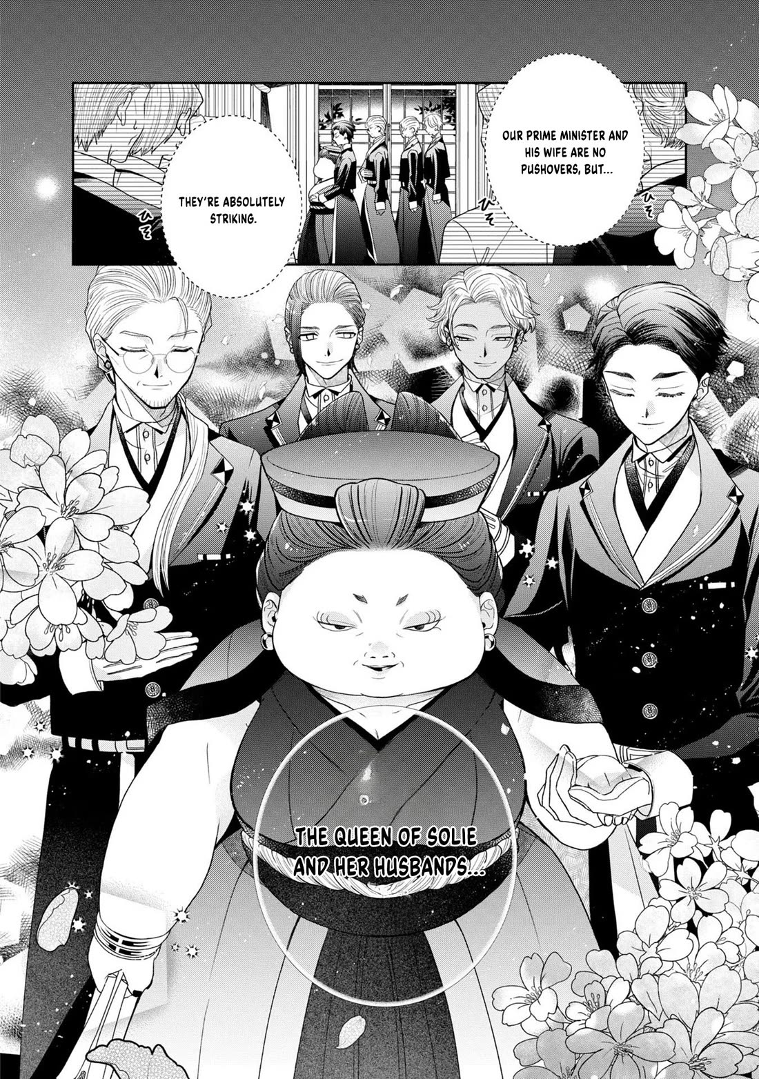 Let's Go on the Evil Runway Chapter 2.8 page 6 - Vol.2 Chapter 8: Let's offer The Flowery Path of Evil