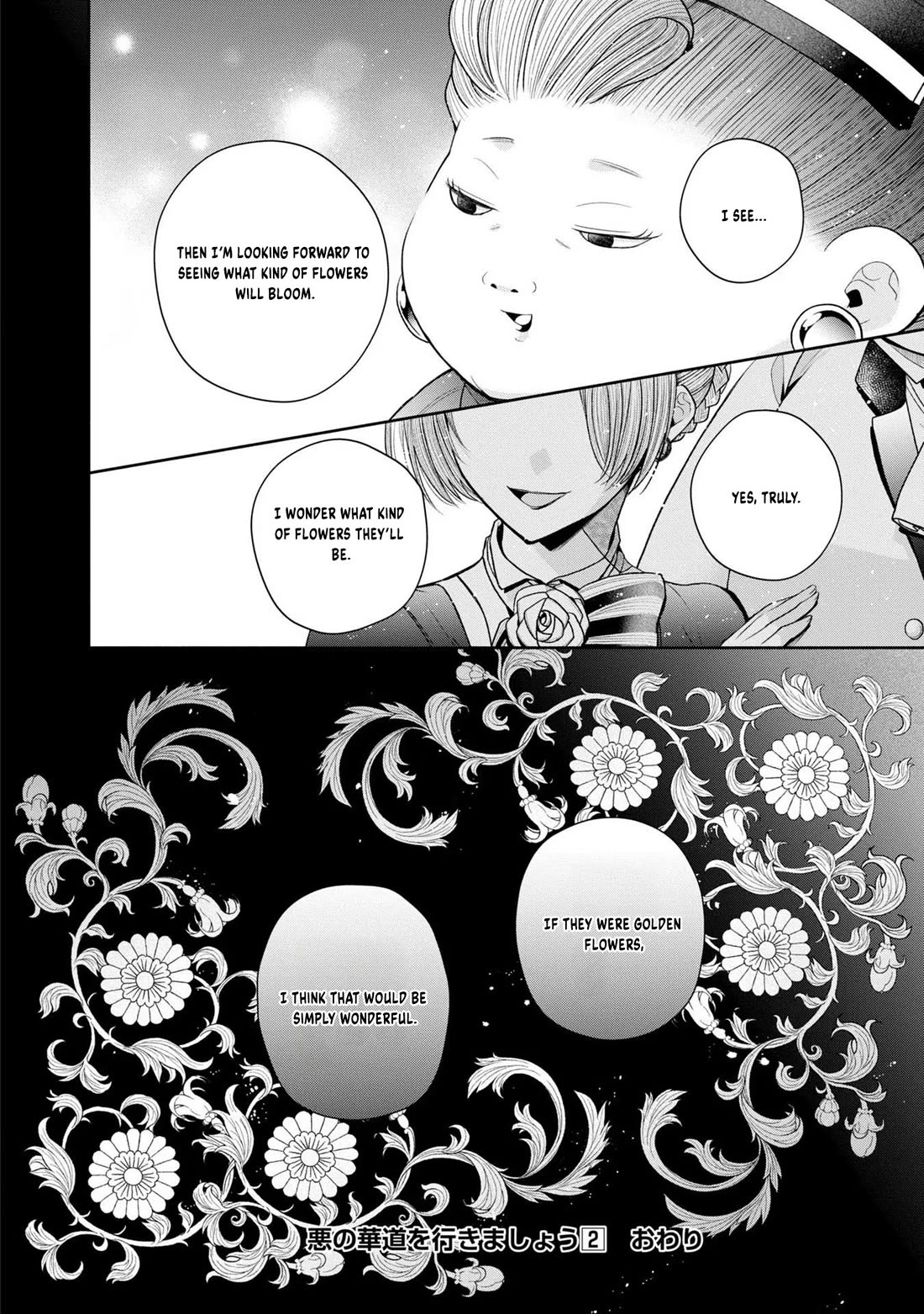 Let's Go on the Evil Runway Chapter 2.8 page 60 - Vol.2 Chapter 8: Let's offer The Flowery Path of Evil