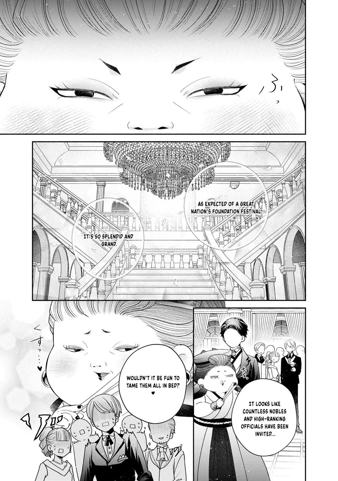 Let's Go on the Evil Runway Chapter 2.8 page 7 - Vol.2 Chapter 8: Let's offer The Flowery Path of Evil