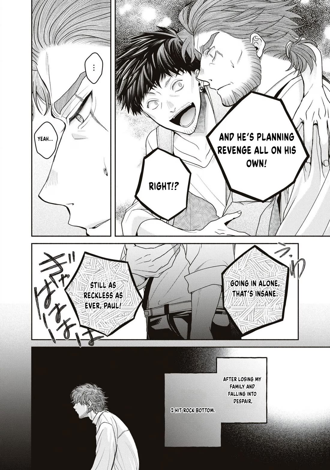 Let's Go on the Evil Runway Chapter 3.10 page 16 - Vol.3 Chapter 10: Let's vanquish The Flowery Path of Evil