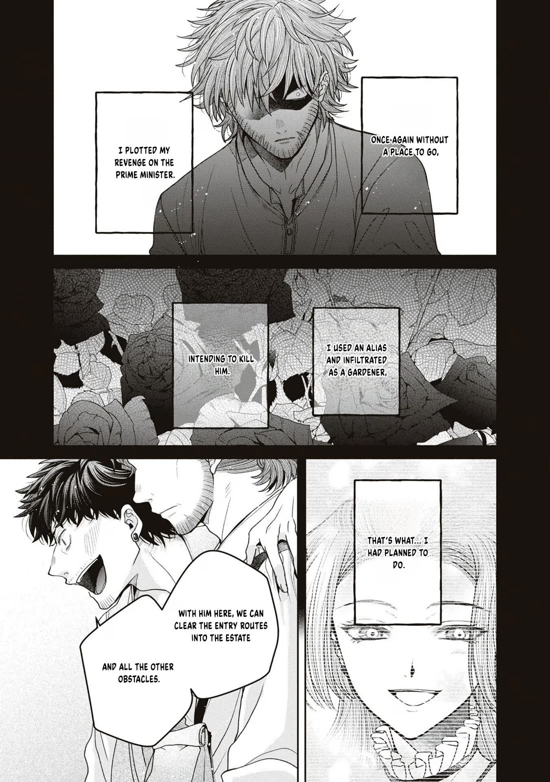 Let's Go on the Evil Runway Chapter 3.10 page 19 - Vol.3 Chapter 10: Let's vanquish The Flowery Path of Evil