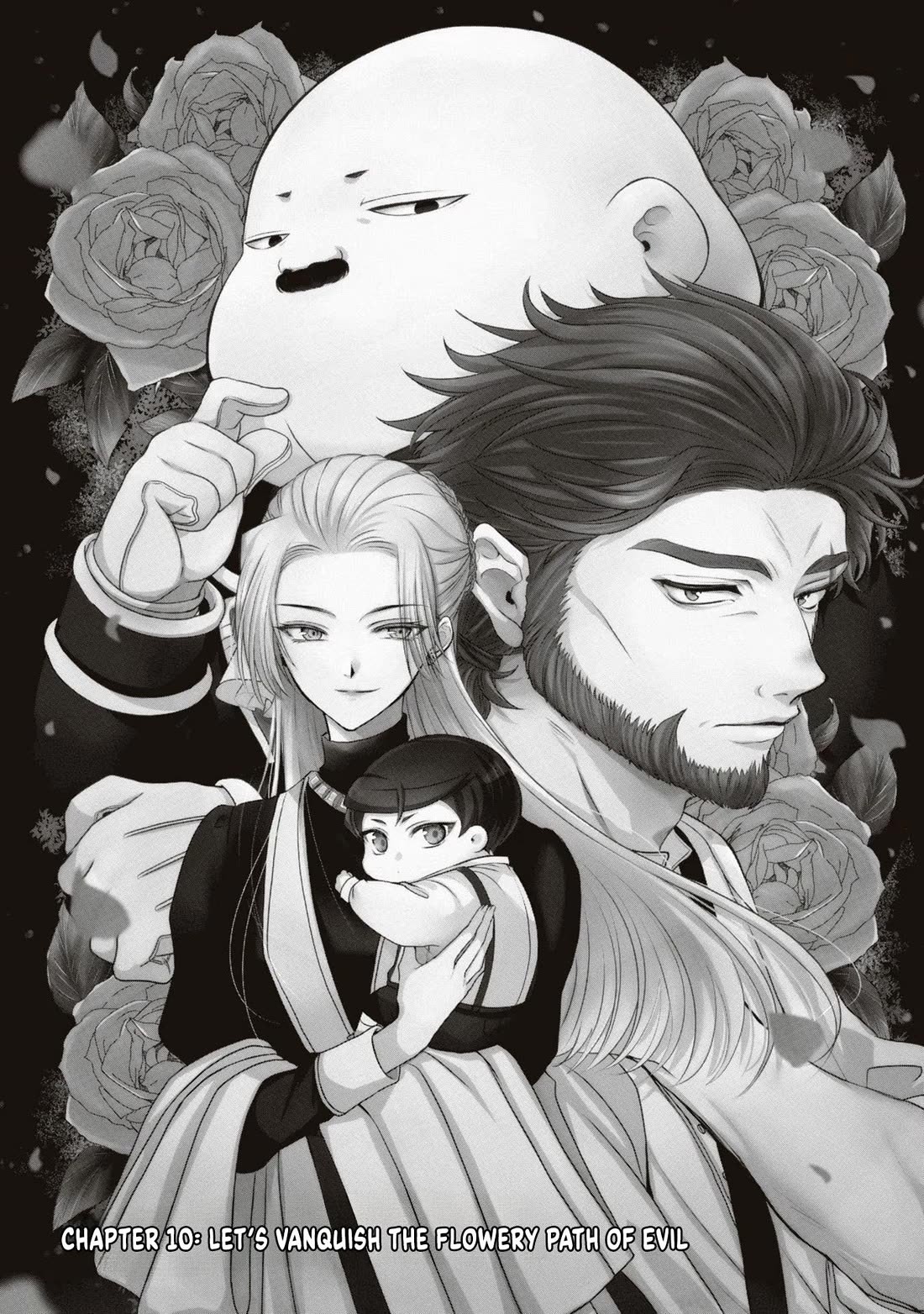 Let's Go on the Evil Runway Chapter 3.10 page 2 - Vol.3 Chapter 10: Let's vanquish The Flowery Path of Evil