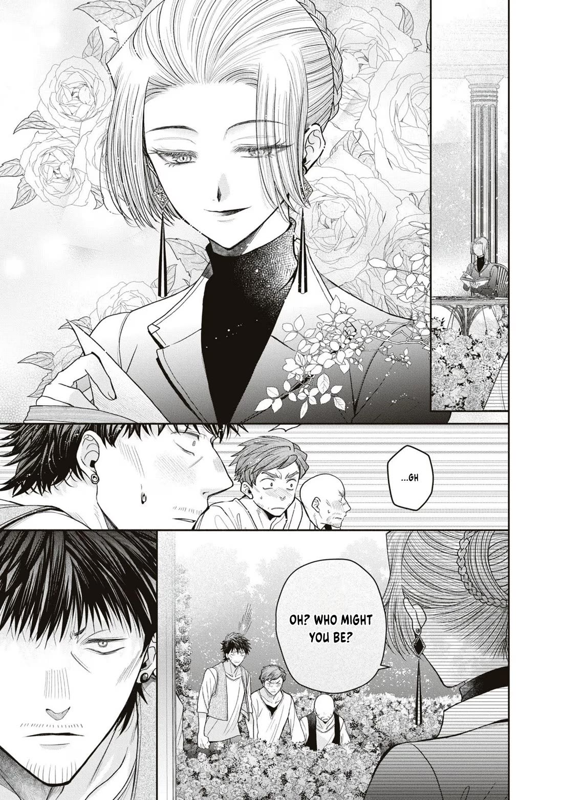Let's Go on the Evil Runway Chapter 3.10 page 25 - Vol.3 Chapter 10: Let's vanquish The Flowery Path of Evil