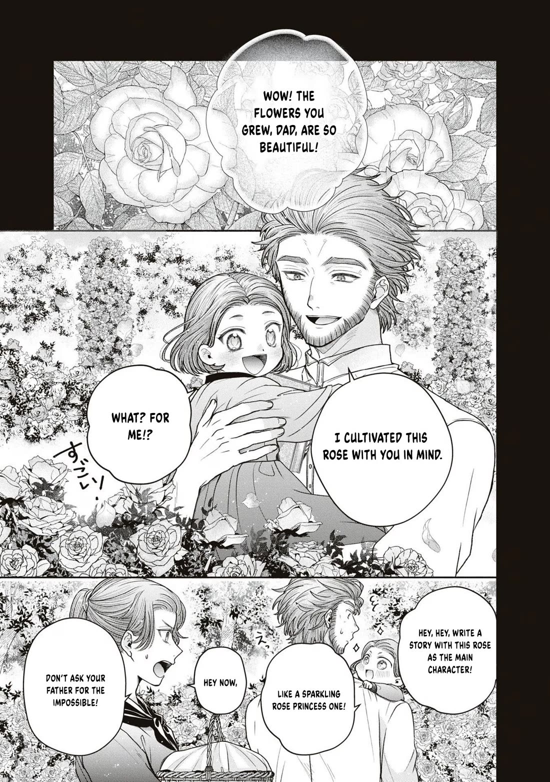 Let's Go on the Evil Runway Chapter 3.10 page 3 - Vol.3 Chapter 10: Let's vanquish The Flowery Path of Evil