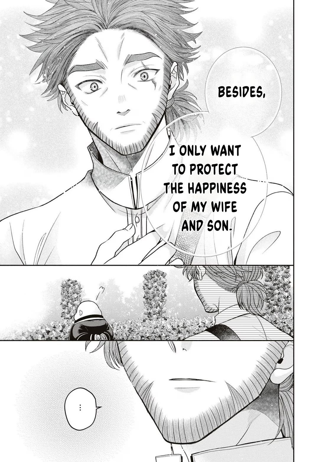 Let's Go on the Evil Runway Chapter 3.10 page 37 - Vol.3 Chapter 10: Let's vanquish The Flowery Path of Evil
