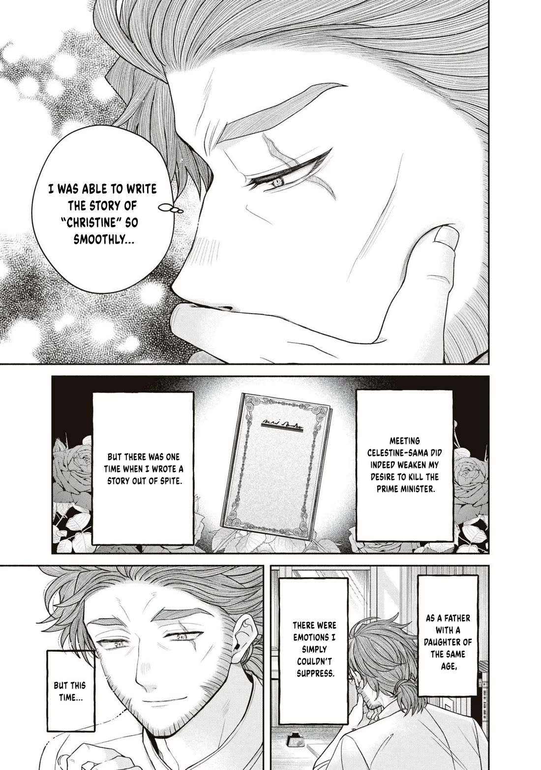 Let's Go on the Evil Runway Chapter 3.10 page 41 - Vol.3 Chapter 10: Let's vanquish The Flowery Path of Evil