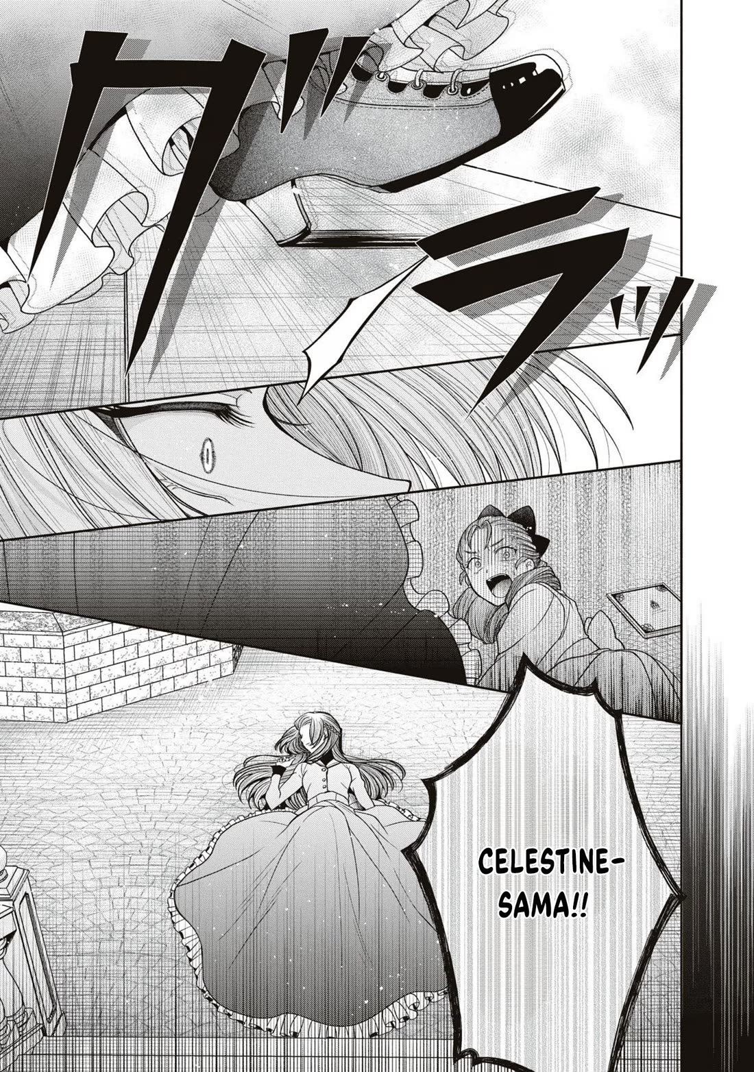 Let's Go on the Evil Runway Chapter 3.11 page 13 - Vol.3 Chapter 11: Let's forget The Flowery Path of Evil (Part 1)