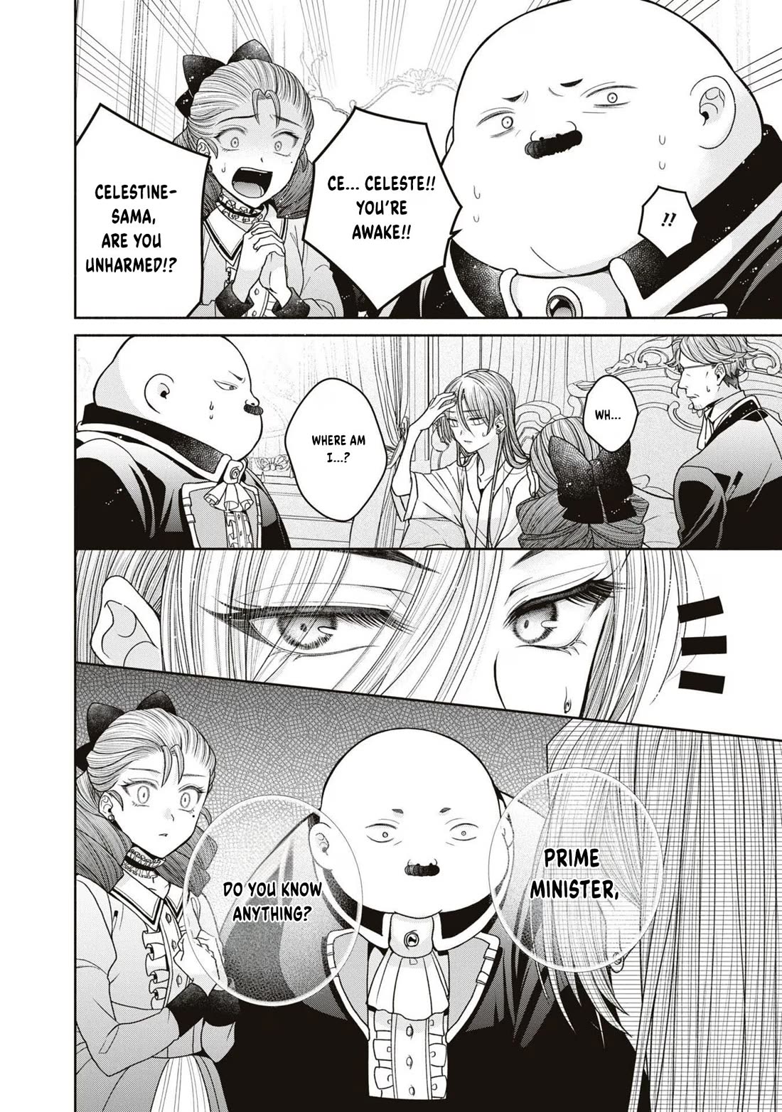 Let's Go on the Evil Runway Chapter 3.11 page 18 - Vol.3 Chapter 11: Let's forget The Flowery Path of Evil (Part 1)