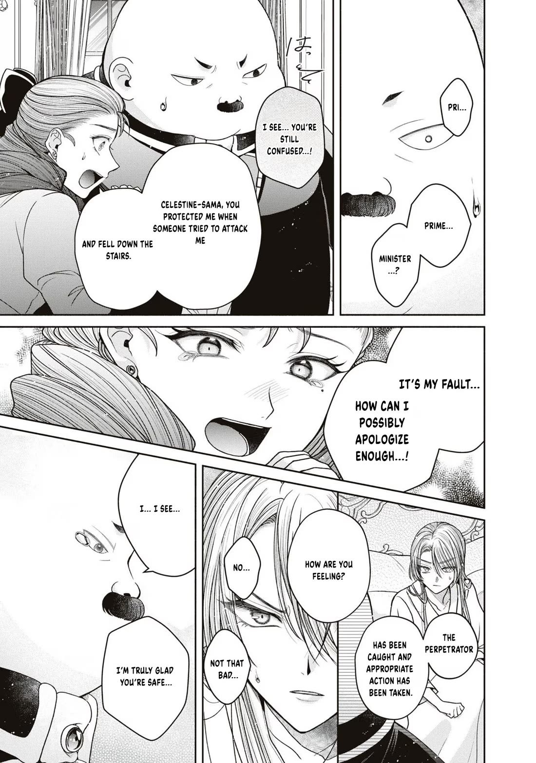 Let's Go on the Evil Runway Chapter 3.11 page 19 - Vol.3 Chapter 11: Let's forget The Flowery Path of Evil (Part 1)