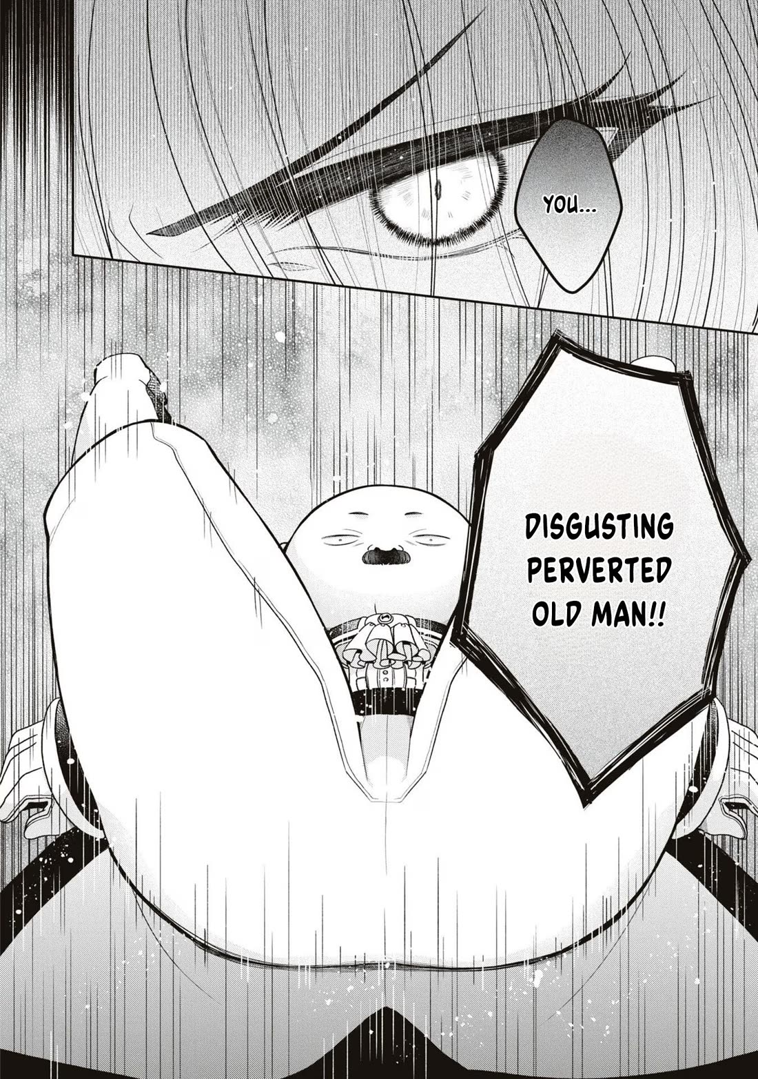 Let's Go on the Evil Runway Chapter 3.11 page 22 - Vol.3 Chapter 11: Let's forget The Flowery Path of Evil (Part 1)
