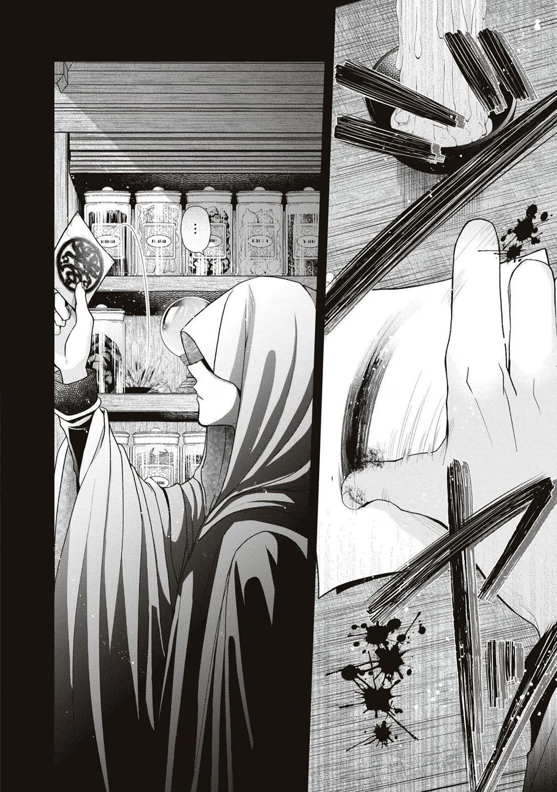 Let's Go on the Evil Runway Chapter 3.11 page 4 - Vol.3 Chapter 11: Let's forget The Flowery Path of Evil (Part 1)