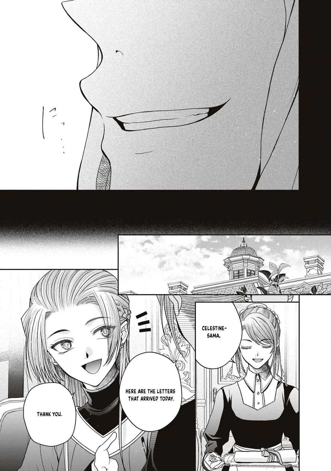 Let's Go on the Evil Runway Chapter 3.11 page 5 - Vol.3 Chapter 11: Let's forget The Flowery Path of Evil (Part 1)