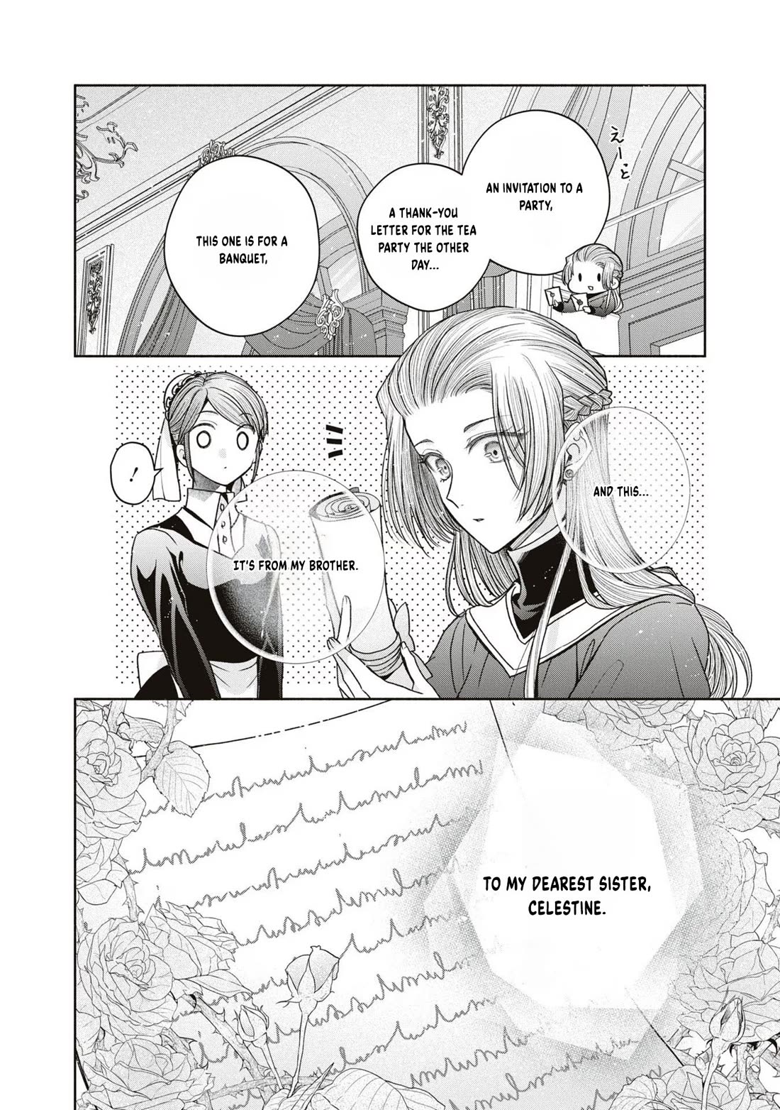 Let's Go on the Evil Runway Chapter 3.11 page 6 - Vol.3 Chapter 11: Let's forget The Flowery Path of Evil (Part 1)