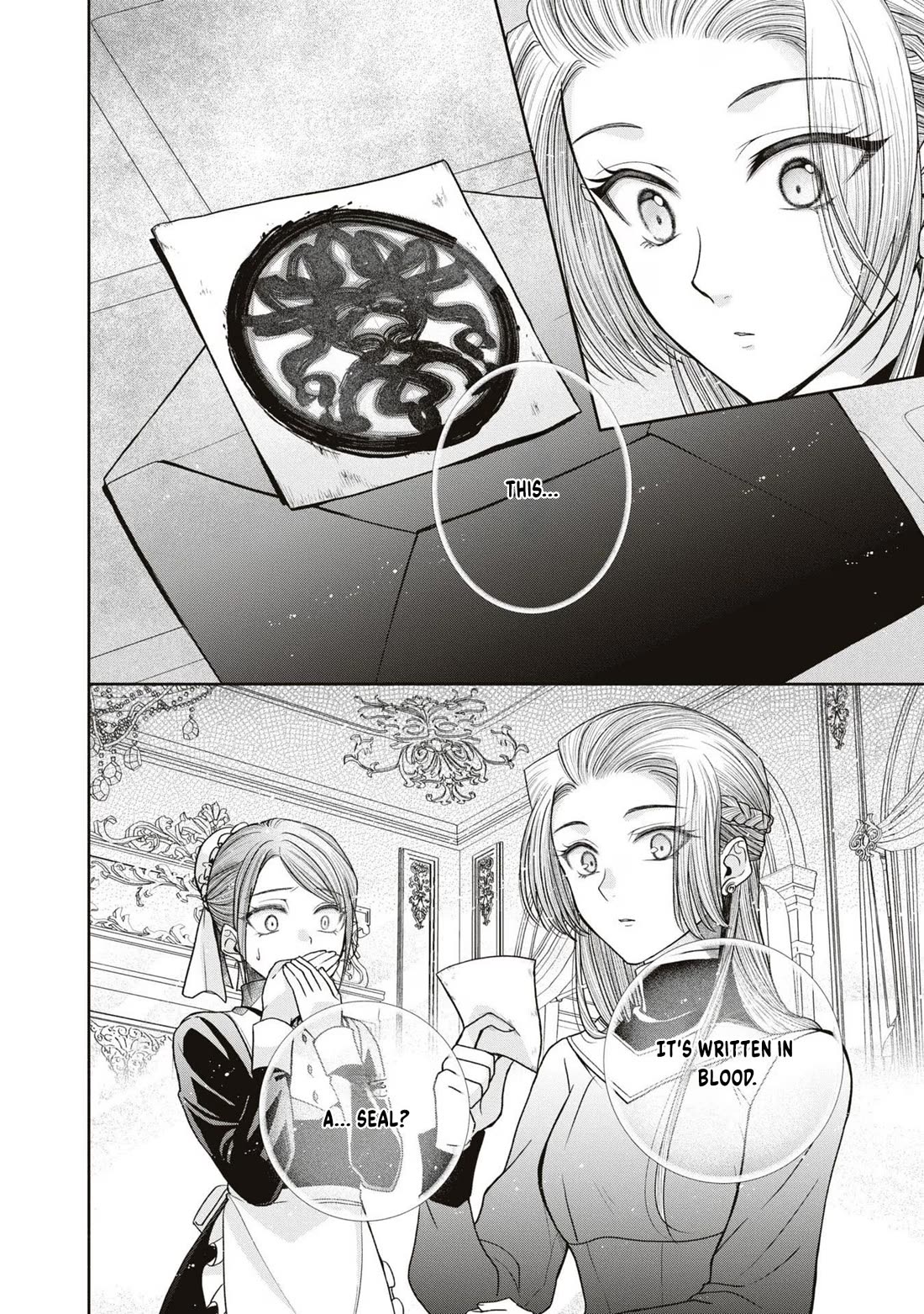 Let's Go on the Evil Runway Chapter 3.11 page 8 - Vol.3 Chapter 11: Let's forget The Flowery Path of Evil (Part 1)