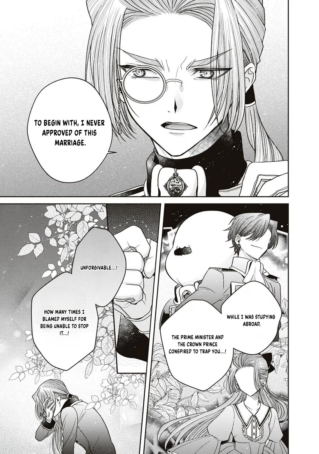 Let's Go on the Evil Runway Chapter 3.12-1 page 17 - Vol.3 Chapter 12.1: Let's forget The Flowery Path of Evil (Part 2)