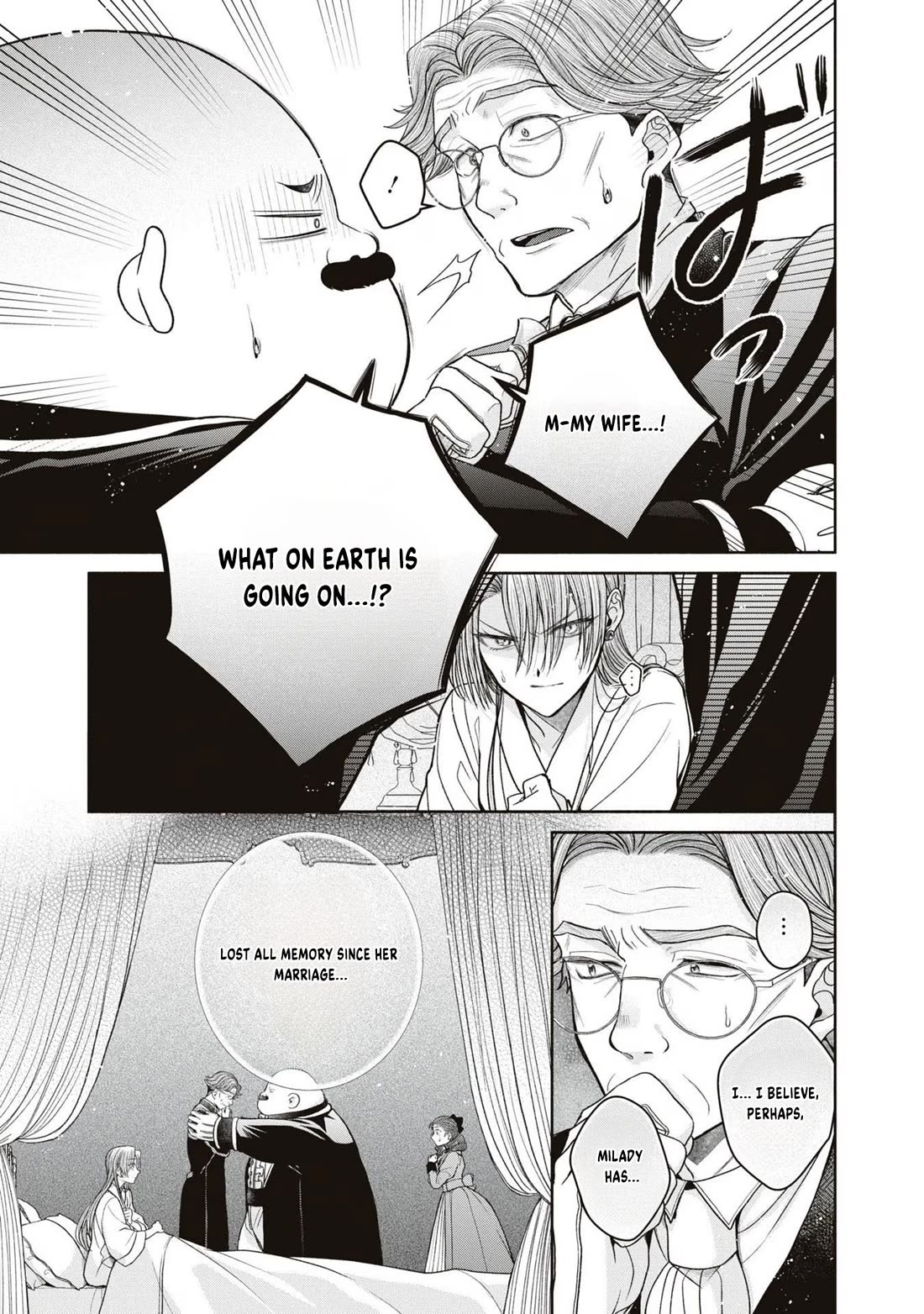 Let's Go on the Evil Runway Chapter 3.12-1 page 3 - Vol.3 Chapter 12.1: Let's forget The Flowery Path of Evil (Part 2)