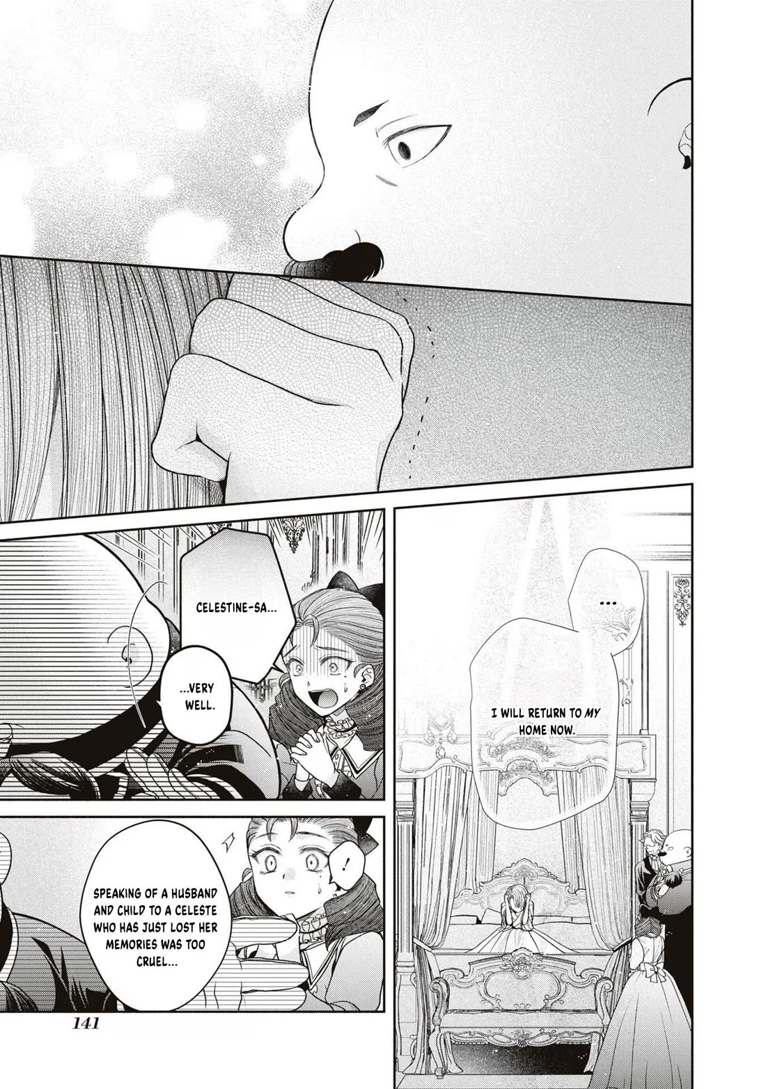 Let's Go on the Evil Runway Chapter 3.12-1 page 7 - Vol.3 Chapter 12.1: Let's forget The Flowery Path of Evil (Part 2)