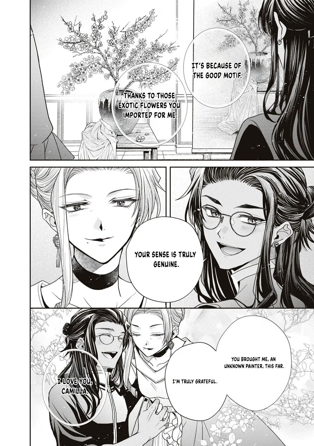 Let's Go on the Evil Runway Chapter 3.9 page 14 - Vol.3 Chapter 9: Let's sketch The Flowery Path of Evil