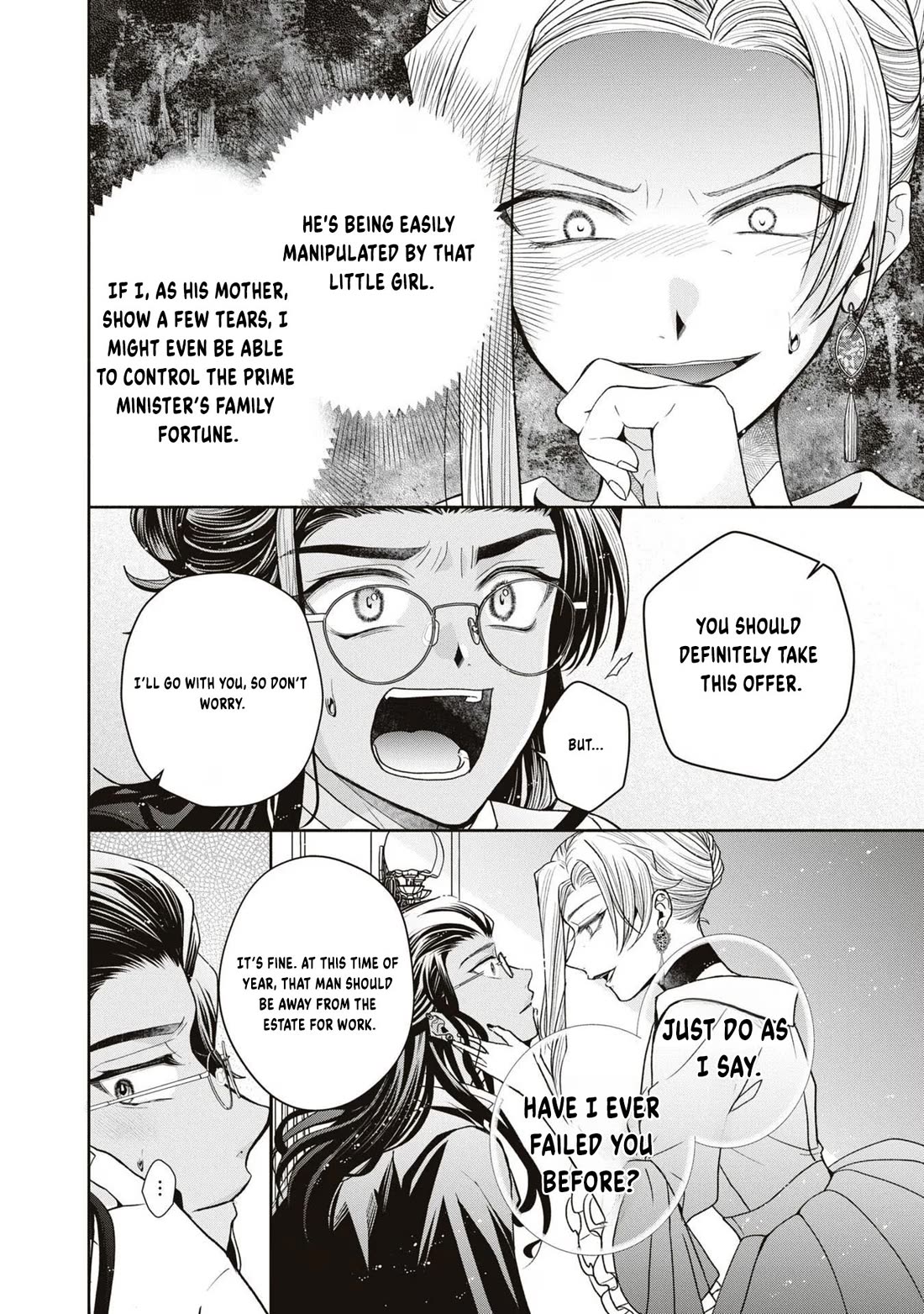 Let's Go on the Evil Runway Chapter 3.9 page 20 - Vol.3 Chapter 9: Let's sketch The Flowery Path of Evil