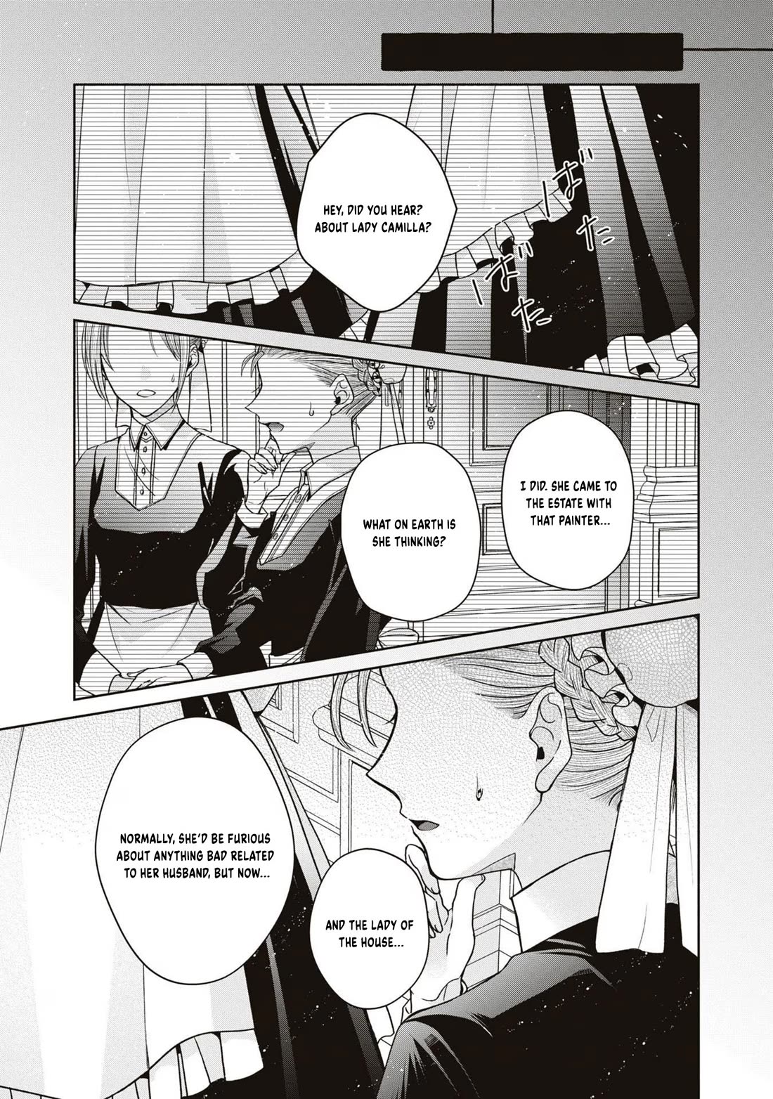 Let's Go on the Evil Runway Chapter 3.9 page 25 - Vol.3 Chapter 9: Let's sketch The Flowery Path of Evil
