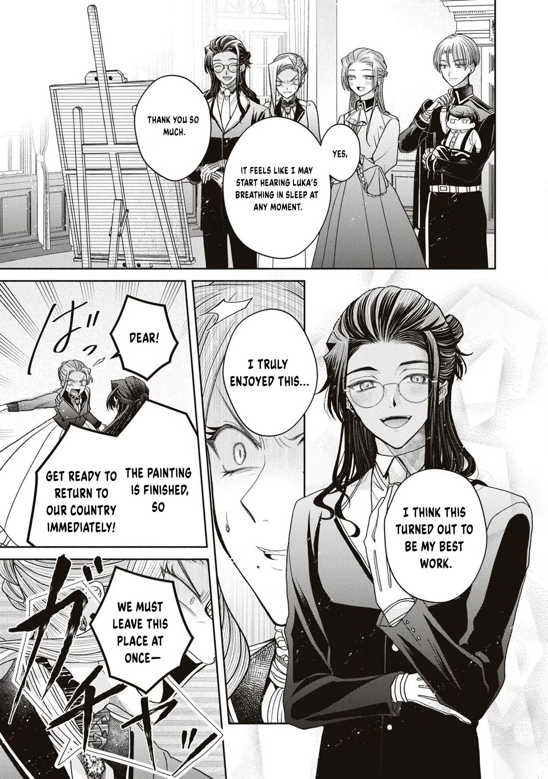 Let's Go on the Evil Runway Chapter 3.9 page 45 - Vol.3 Chapter 9: Let's sketch The Flowery Path of Evil