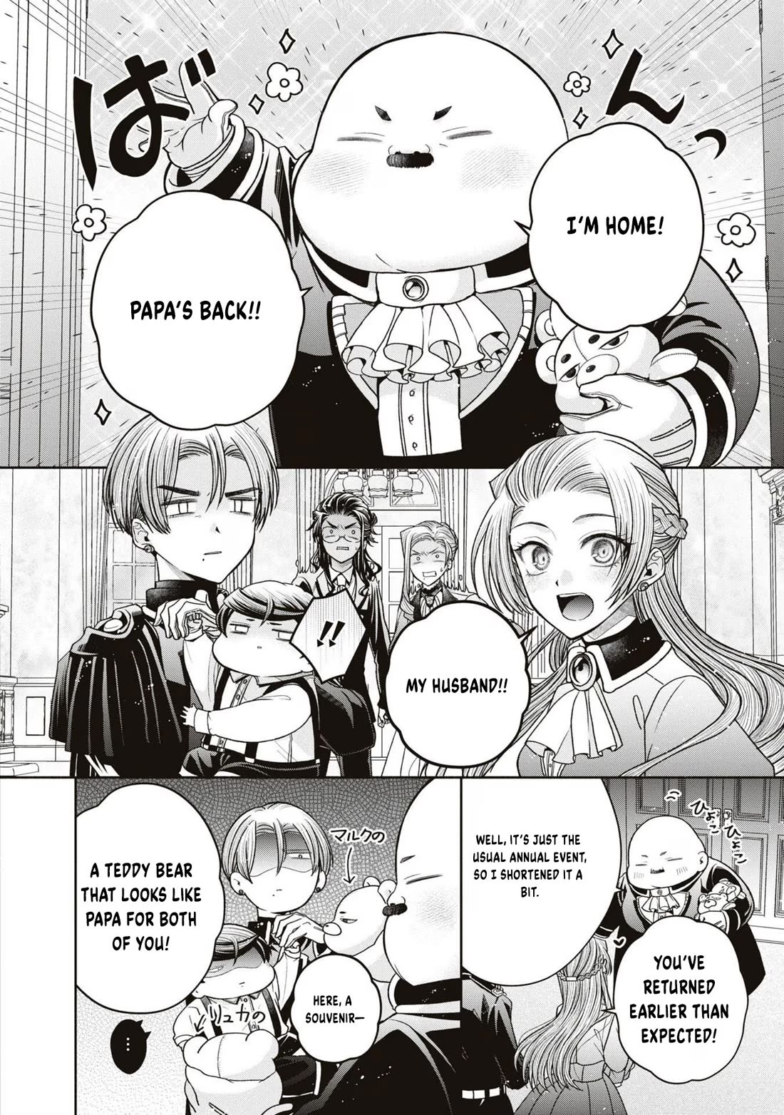 Let's Go on the Evil Runway Chapter 3.9 page 46 - Vol.3 Chapter 9: Let's sketch The Flowery Path of Evil