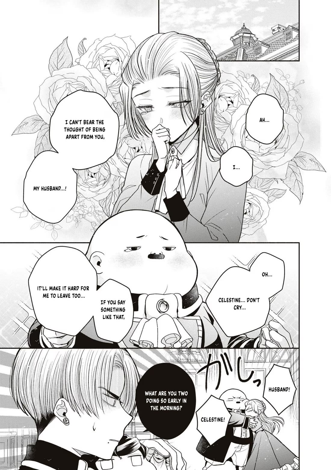 Let's Go on the Evil Runway Chapter 3.9 page 5 - Vol.3 Chapter 9: Let's sketch The Flowery Path of Evil