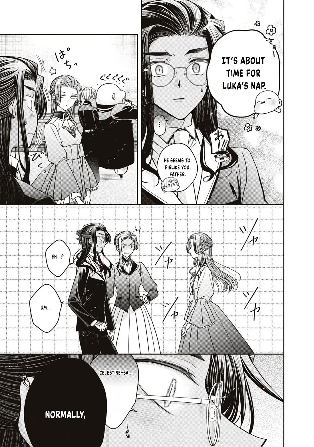 Let's Go on the Evil Runway Chapter 3.9 page 51 - Vol.3 Chapter 9: Let's sketch The Flowery Path of Evil