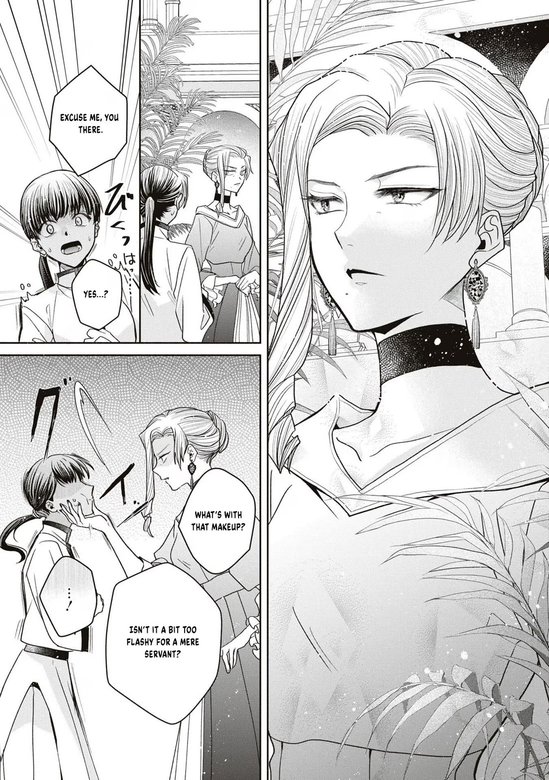 Let's Go on the Evil Runway Chapter 3.9 page 9 - Vol.3 Chapter 9: Let's sketch The Flowery Path of Evil
