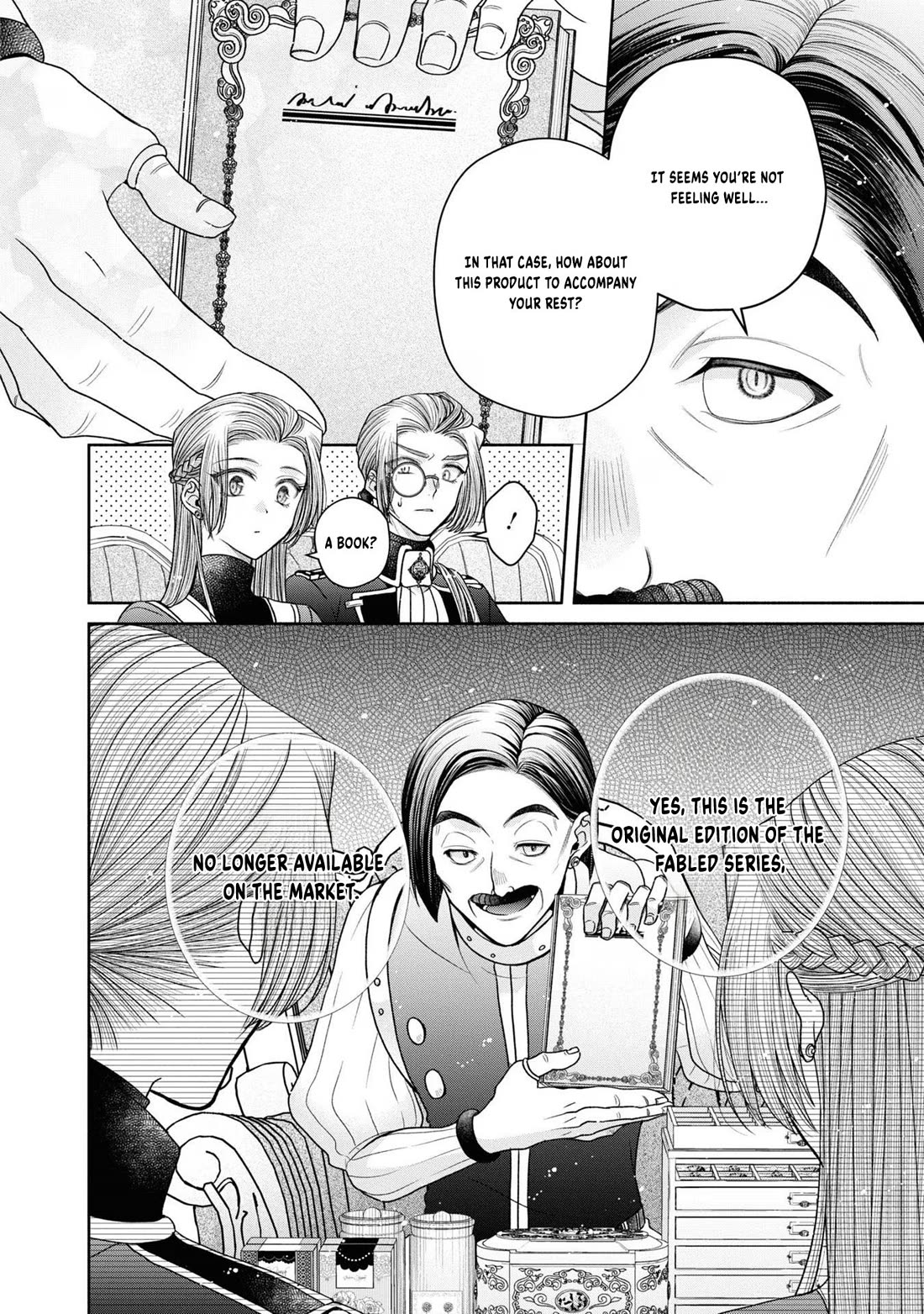 Let's Go on the Evil Runway Chapter 4.12-2 page 14 - Vol.4 Chapter 12.2: Let's forget The Flowery Path of Evil (Part 3)