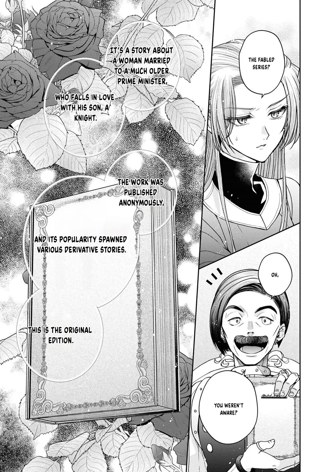 Let's Go on the Evil Runway Chapter 4.12-2 page 15 - Vol.4 Chapter 12.2: Let's forget The Flowery Path of Evil (Part 3)