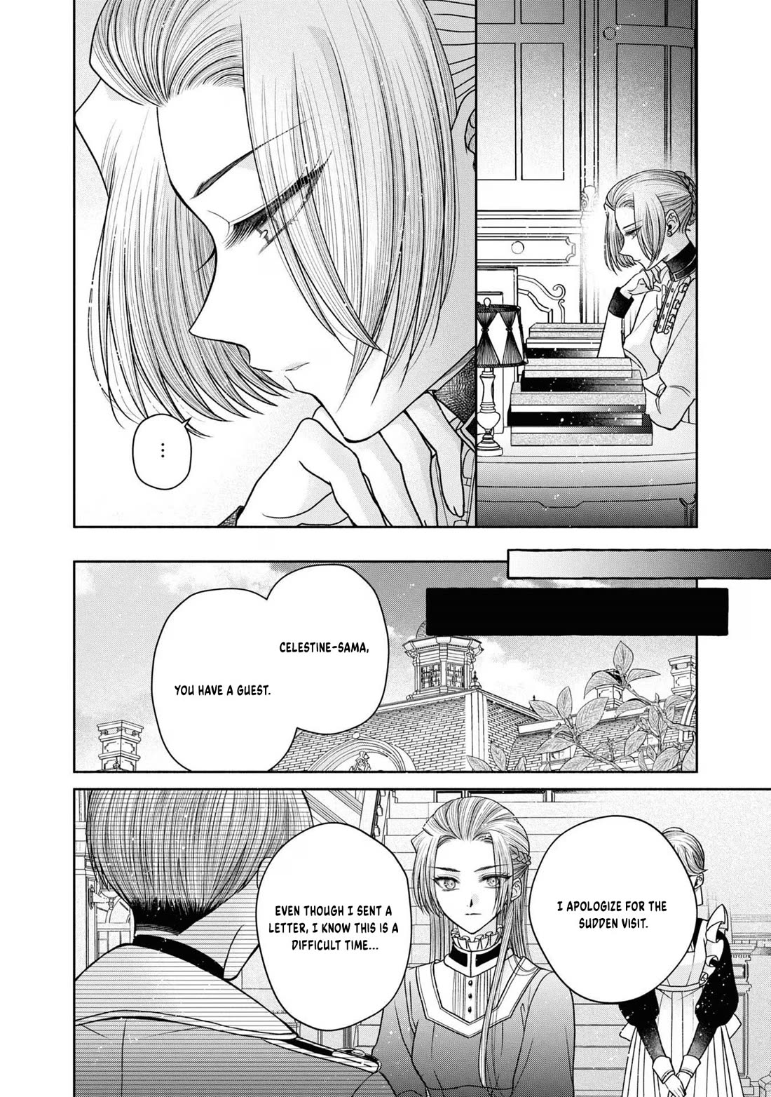 Let's Go on the Evil Runway Chapter 4.12-2 page 18 - Vol.4 Chapter 12.2: Let's forget The Flowery Path of Evil (Part 3)
