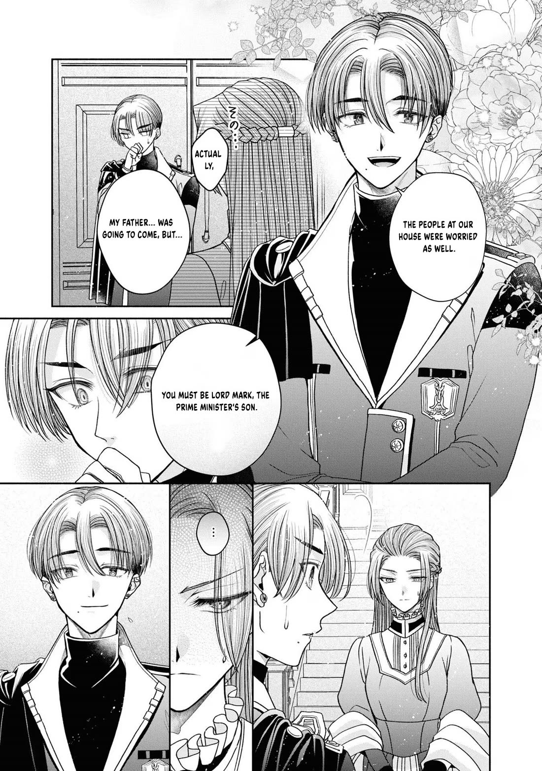 Let's Go on the Evil Runway Chapter 4.12-2 page 19 - Vol.4 Chapter 12.2: Let's forget The Flowery Path of Evil (Part 3)